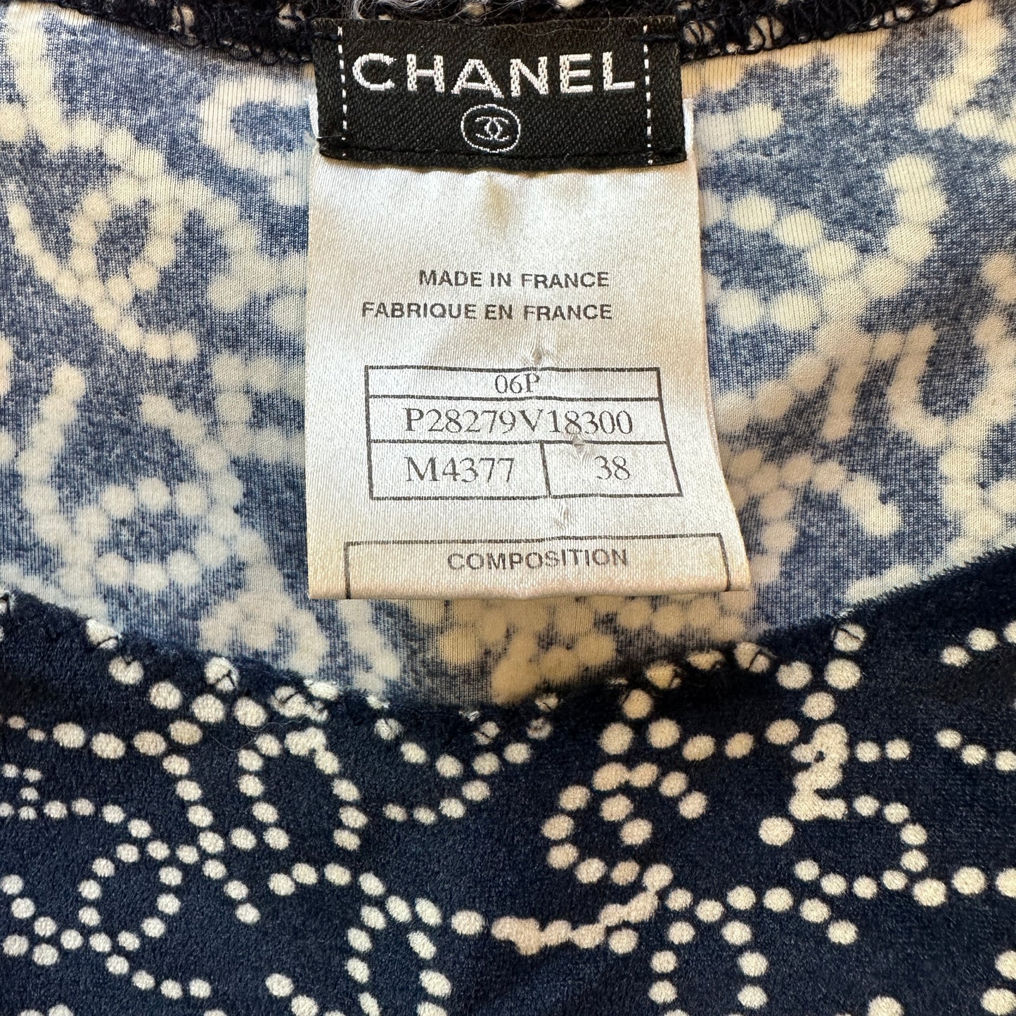 Vintage Logo Tshirt - S