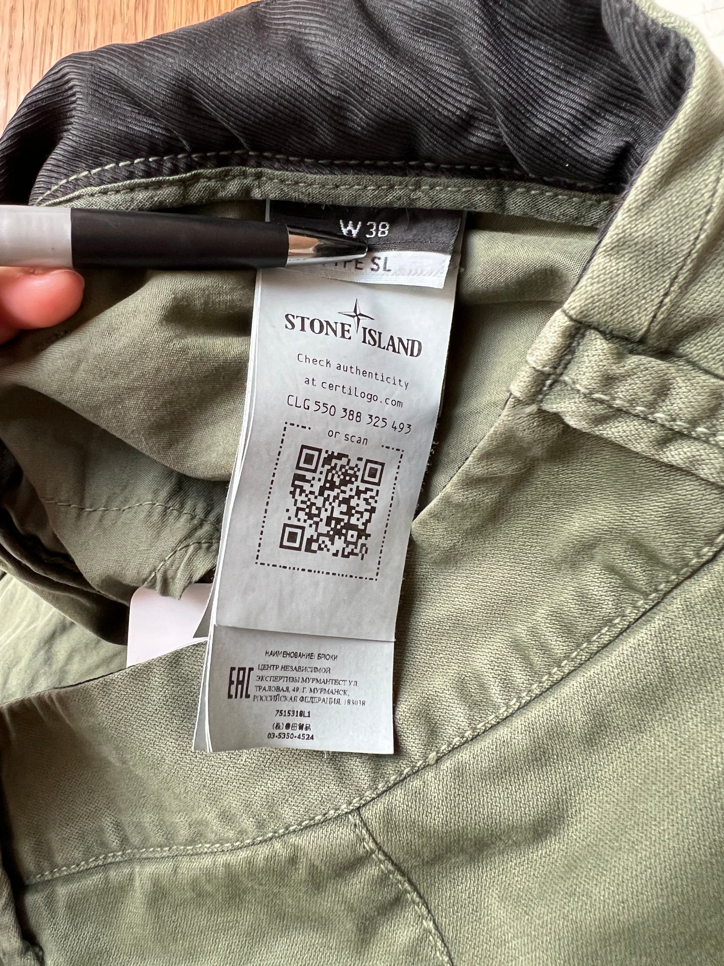 Kaki Men Cotton Pants - 38