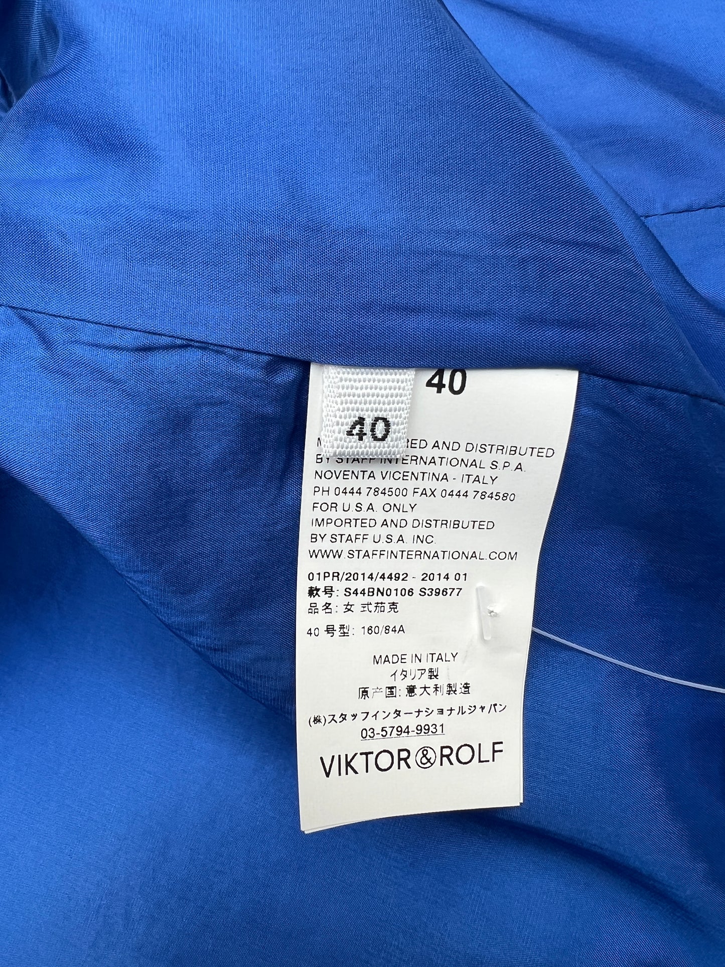 Blue Blazer - M