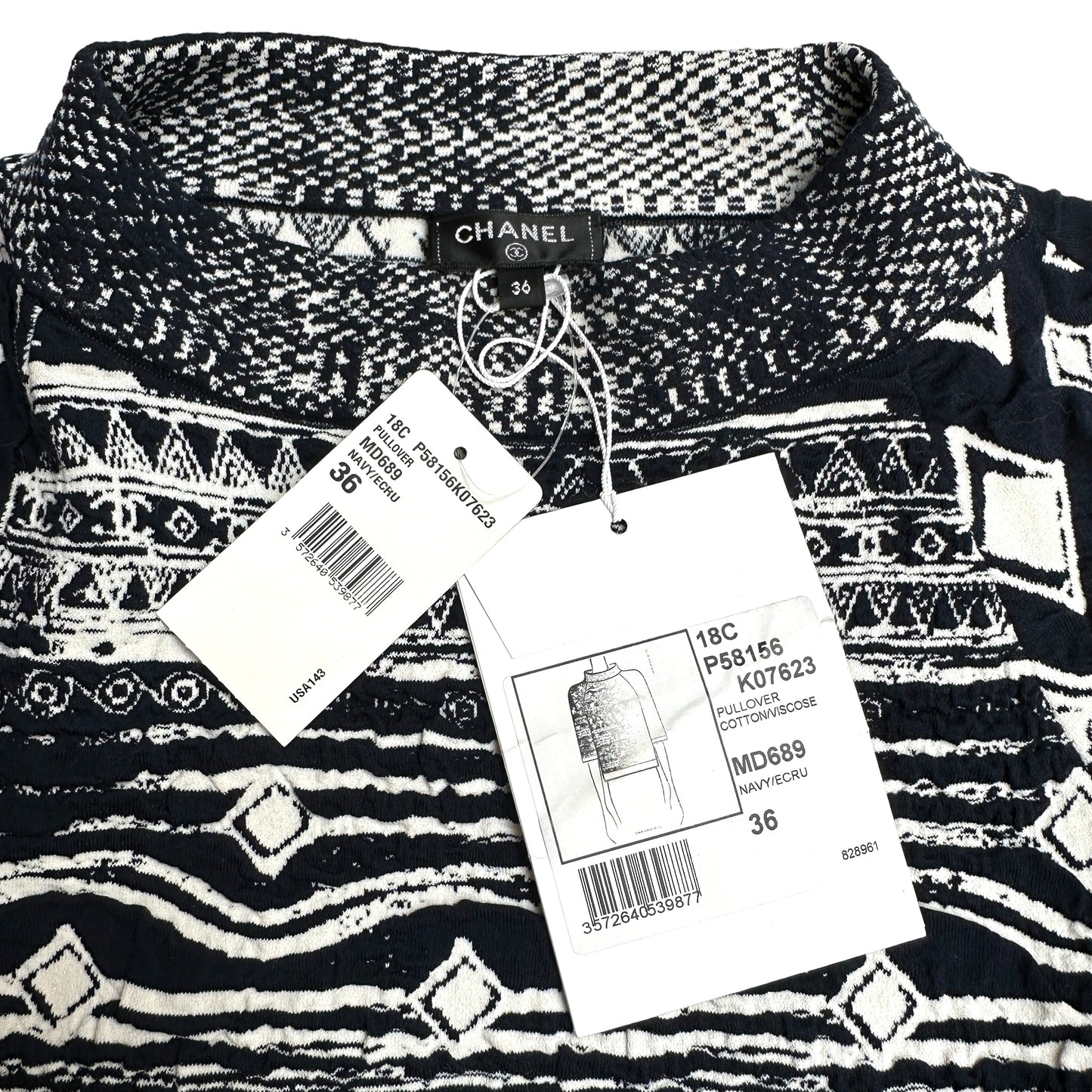 2018 Navy & White Logo Top - S