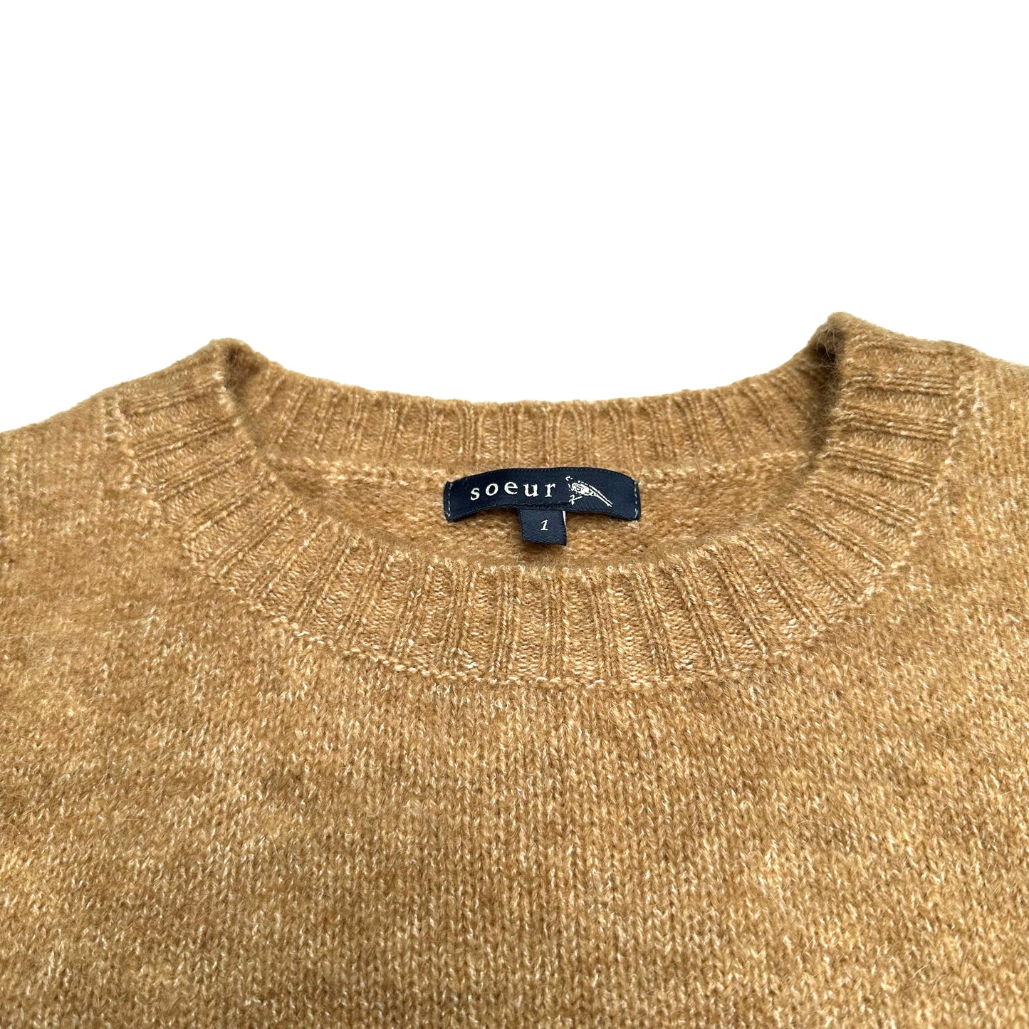 Soft Beige Sweater - S