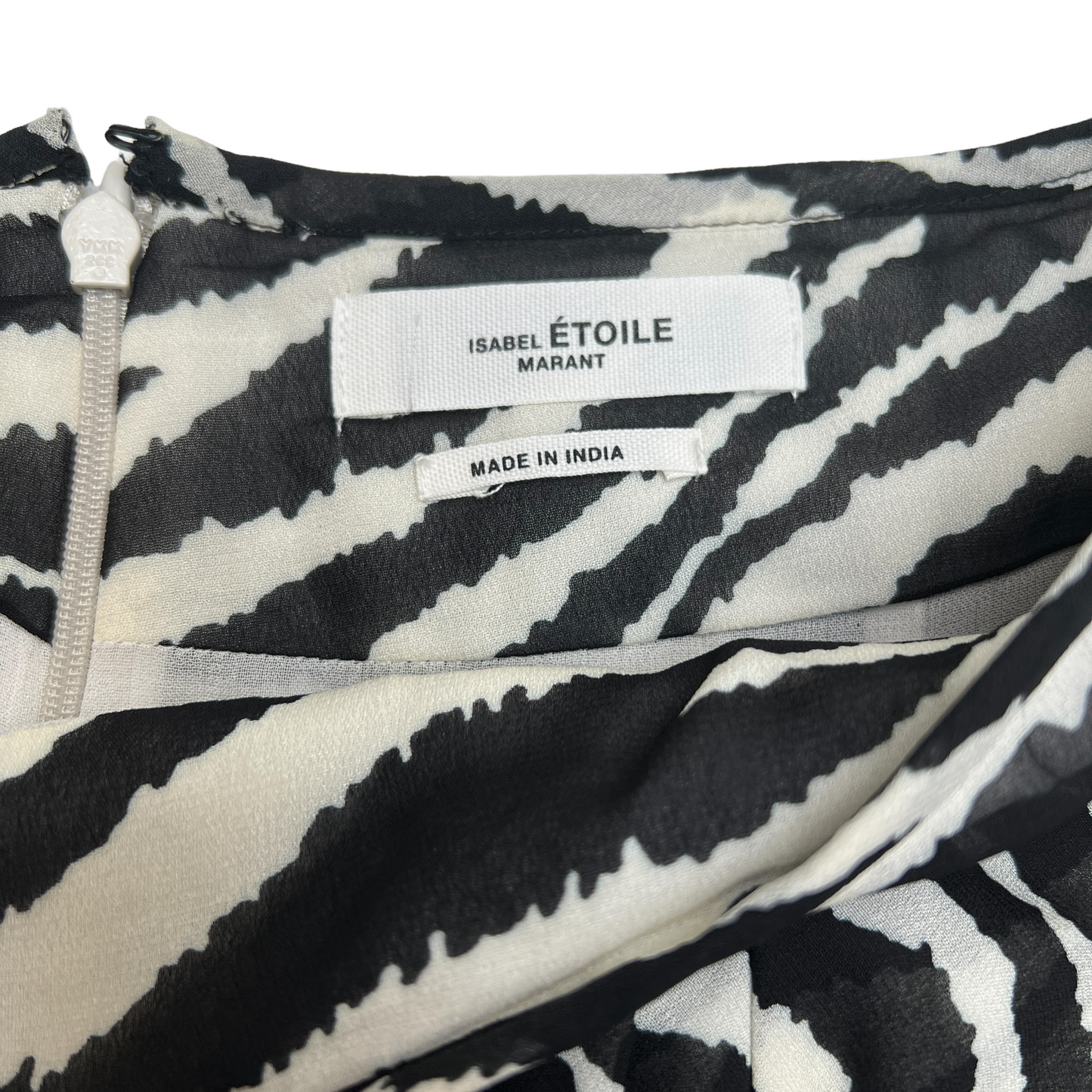 Zebra Print Mini Skirt - XS